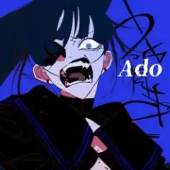 Ado — Usseewa (Cover by SoDi)
