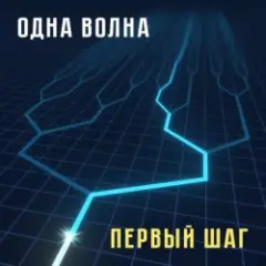Кошачья