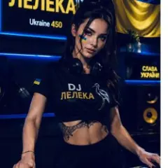 Dj LeLeka & Iron Front — Просто жити