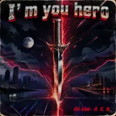 DJ-Lion- Л. Е. В. — ‎You are more than life. . .