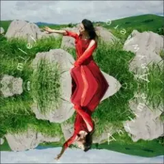milet — Higher