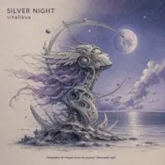 SILVER NIGHT