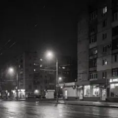 Чесні пацани