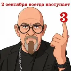 ХОР ЗАЙЧИКОВ И БЕЛОЧЕК — 3 СЕНТЯБРЯ (MARINA & VAGNEURO cover 2026)