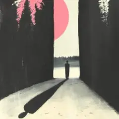 Через край