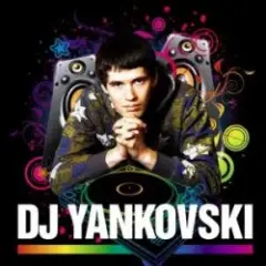 Свечи (Radio Edit)