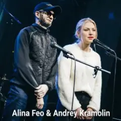 ТАЙ!НА
