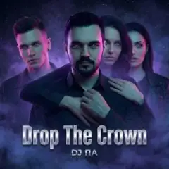 Drop The Crown