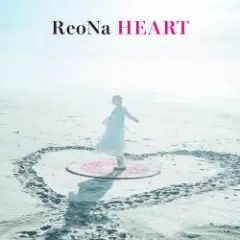 ReoNa — Debris