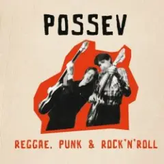 Панк и Рок-н-Ролл