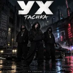 DJ FORTUNA — UH TACHKA