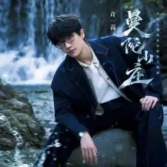 XU — Late Movie