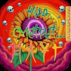 Плуг — Ночь смотрит (Я.Полонский)