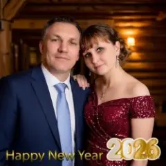 Natan — Милый мой Володя