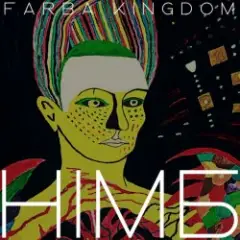 Farba Kingdom — Тут Немає Нічого (There Is Nothing Here)