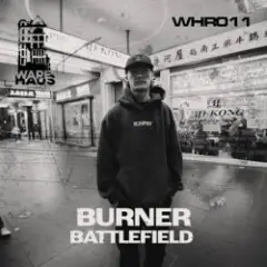 Burner — Battlefield