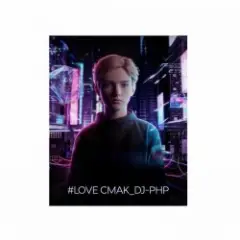 DJ-PHP — Love СМАК