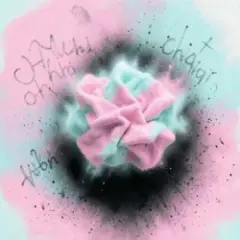 Молодому поэту.