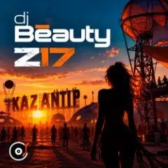 Z17 (Part 2)