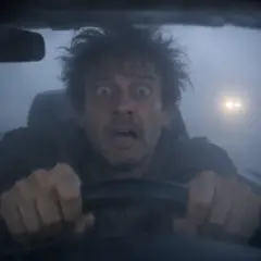 Ближний свет