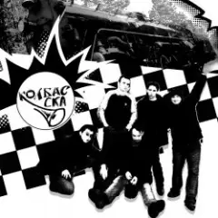 Kolbas SKA — Солнечное SKA
