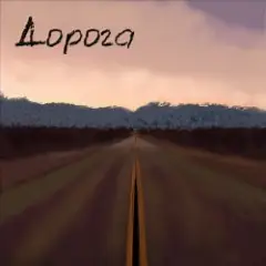 Виктория Ильющенкова — Дорога