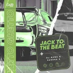 Dj Quba, Sandra K — Jack To The Beat