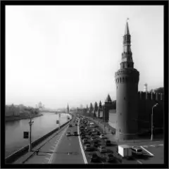 России век(ремикс)